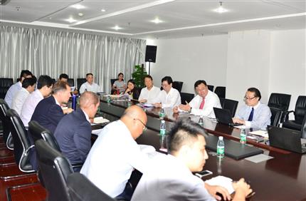 HNCA Convened a Meeting for MRO Feasibility Study 